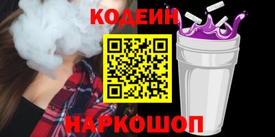 прущие грибы Белорецк