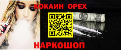 мдпв Ачхой-Мартан