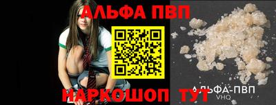 COCAINE Аша