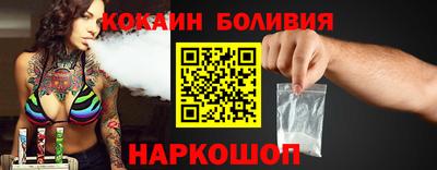 прущие грибы Белорецк