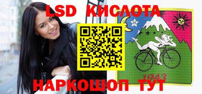 мефедрон мука Белореченск