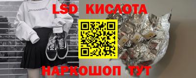 прущие грибы Белорецк