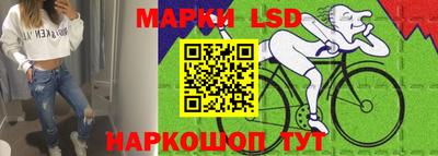 кокс Баксан