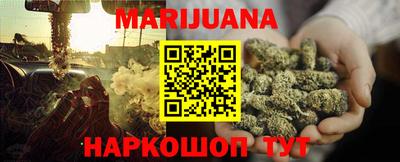 прущие грибы Белорецк