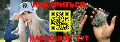 а пвп мука Бердск