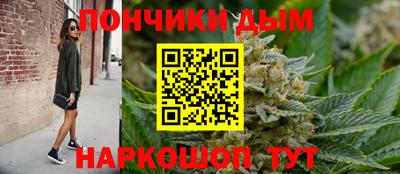а пвп мука Бердск