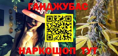 прущие грибы Белорецк
