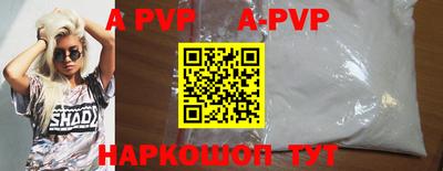 прущие грибы Белорецк