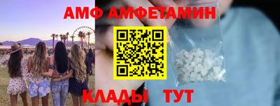 а пвп мука Бердск