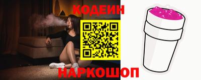 кокс Баксан