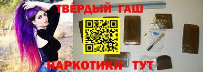 мефедрон мука Белореченск