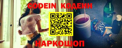 прущие грибы Белорецк