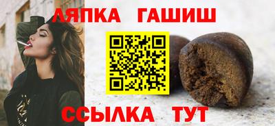 а пвп мука Бердск